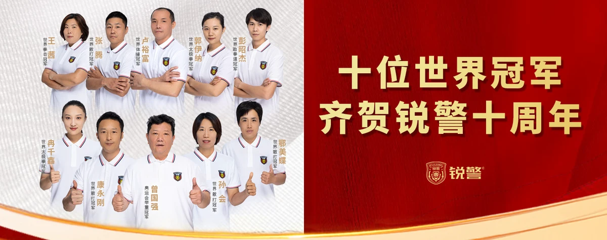 制定篮球交流计划以促进个人技能发展的方法_0